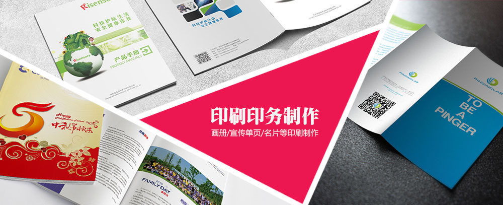 山东华为服务器地址